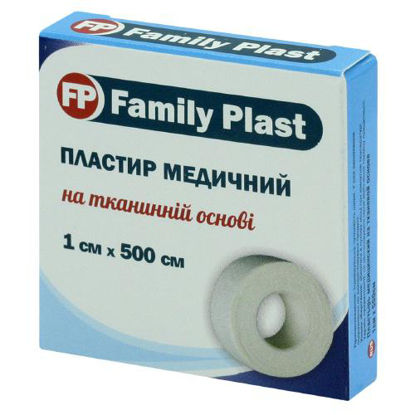 Світлина Family plast (фемелі пласт )пластир медичний на тканинній основі 1 см х 500 см
